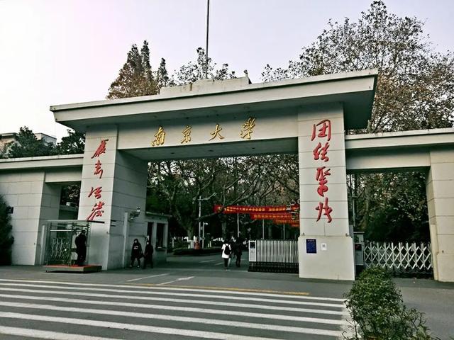 三所985高校退出世界大学排名榜，背后原因是什么？