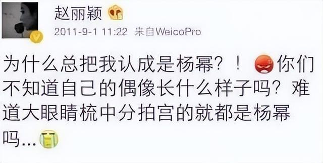 和赵丽颖离婚后，冯绍峰过得怎样了？