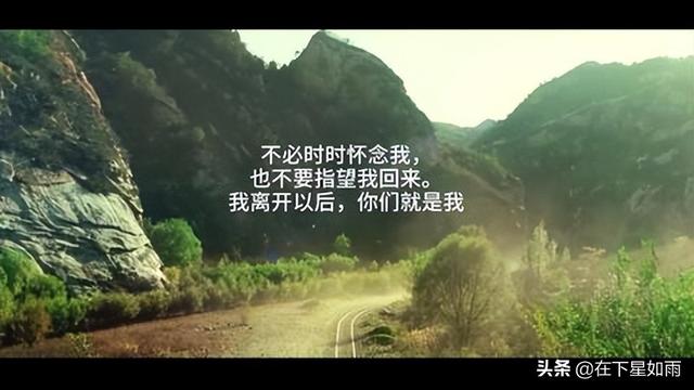 《觉醒年代》——何为觉醒，何以觉醒