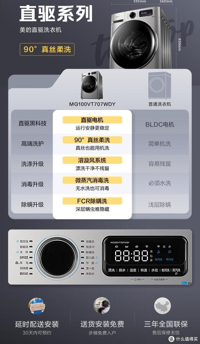 福建带式过滤机回收