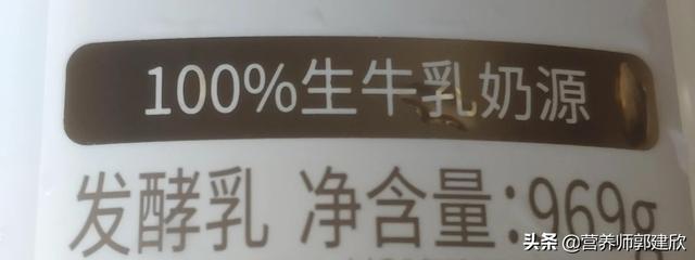 听说酸奶是十大垃圾食品之一，是真的吗？