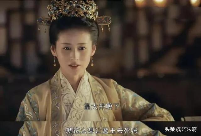 《山河月明》看懂徐妙云的三次弥缝，才明白她为何得朱棣一世宠爱