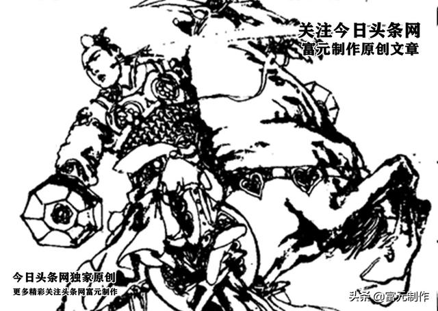 灭周兴唐的最后一战：八大锤败阵，驴头太子威震潼关，樊梨花斩将