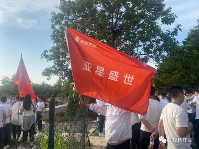 鄭州戶外拓展基地