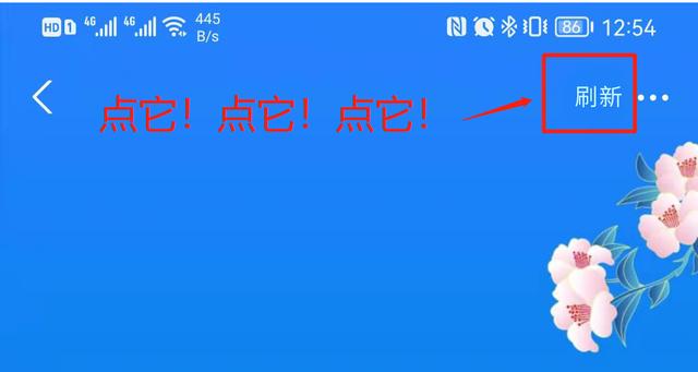 明天1亿元绍兴消费券怎么抢？详细步骤来了