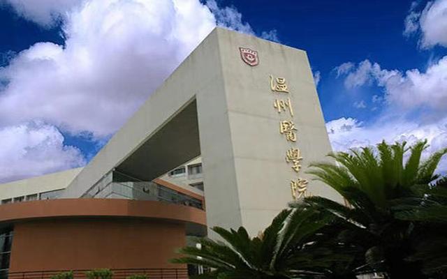 茶山展丰高分子材料与工程就业前景