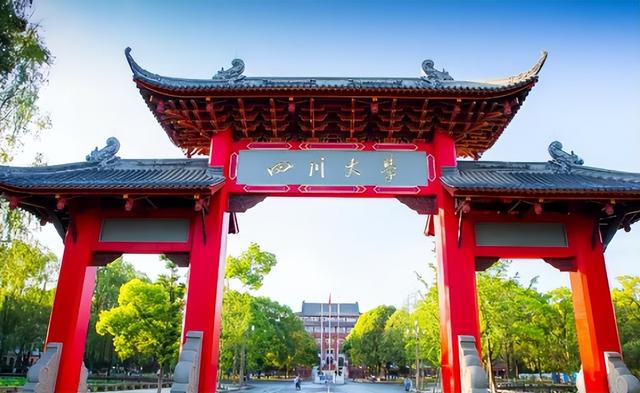 5所大学被称为“选调生摇篮”，想当公务员的高中生，有望成赢家