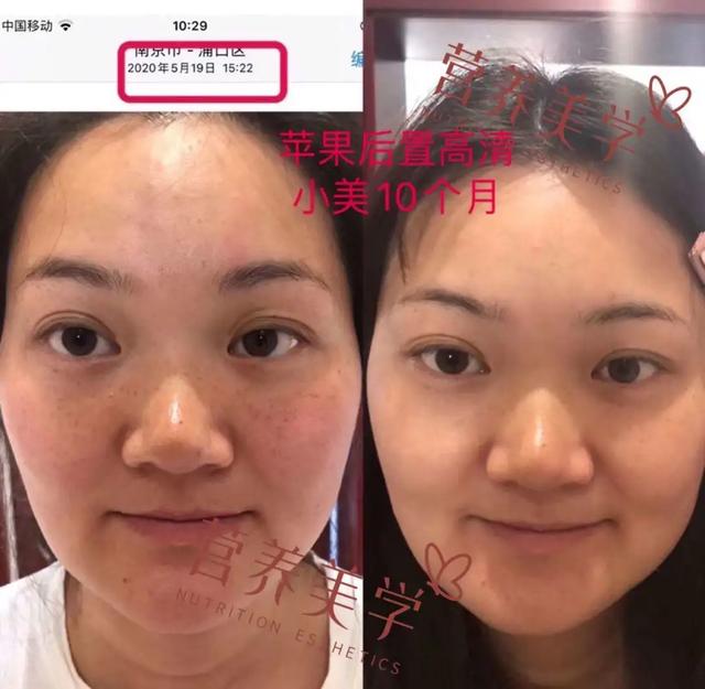 故事/二胎妈妈是如何找到自我的