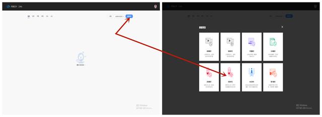 [云端星速云修改微信运动步数]，微信如何按住说话转换文字