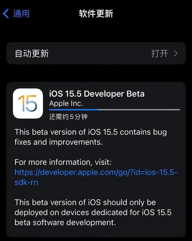 系统只有iOS最安全？两大国产巨头联手做系统，垄断或将被打破