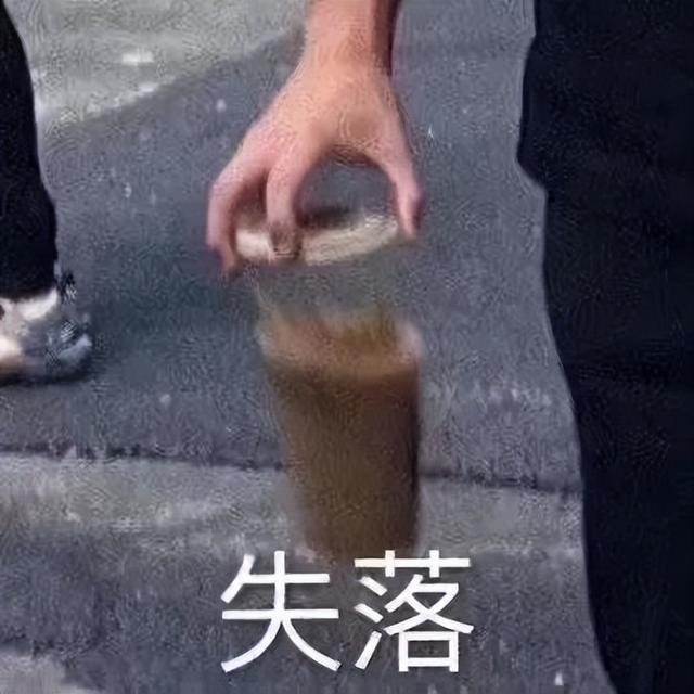 警惕！雨后街头这种生物频繁出没，千万别碰！