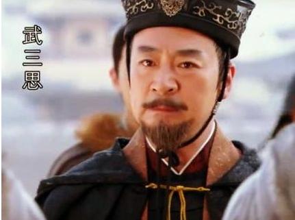 “巾帼宰相”上官婉儿，一生有多少绯闻对象？喜欢的究竟是谁？