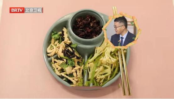 好胃要靠养！4个饮食原则+3种“护胃食材”，谁坚持谁获益
