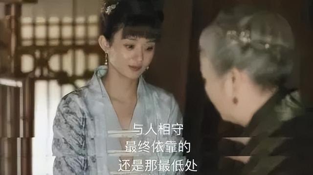 美国“林生斌”：老婆离世骨灰埋花园，独吞所有财产，9天后再婚