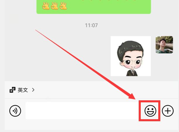 [安卓小霸王语音自动转文字]，视频咋添加到微信表情包