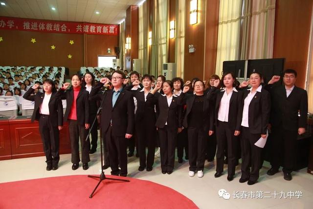 高考倒计时100天！长春这7所高中百日誓师大会现场曝光