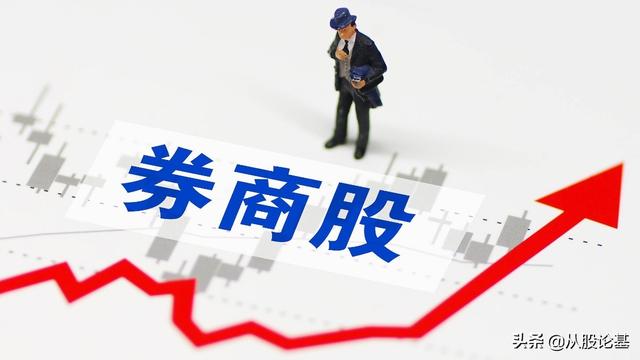 4月25日中国股市即将开盘！市场传来4个重要消息，行情怎么走？