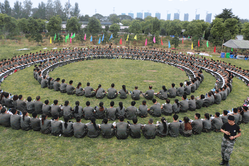 100人左右的团建