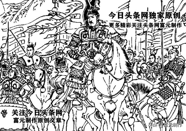 罗通扫北中的二十二员战将是哪些人物？这些战将的结局到底如何？