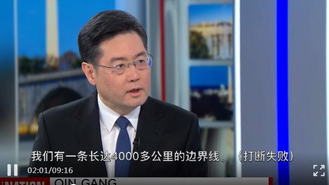 23次打断中国大使谈话？美国女主持渲染反华，却遭我方反将一军