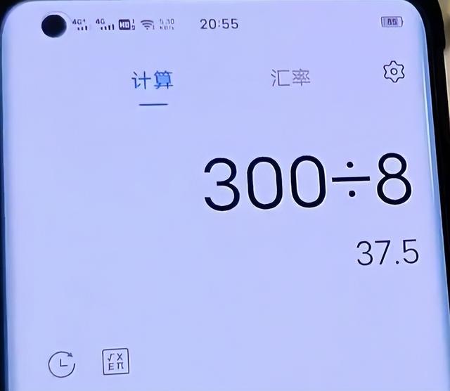 WiFi网速慢不达标，硬件是关键，更换之后效果立竿见影