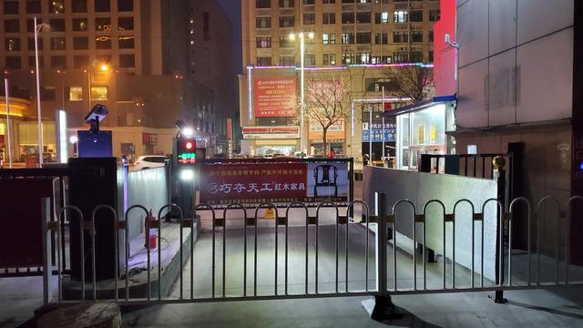 山东抗疫日记15:我在潍城风雨中眺望寿光，寿光今天增加3例