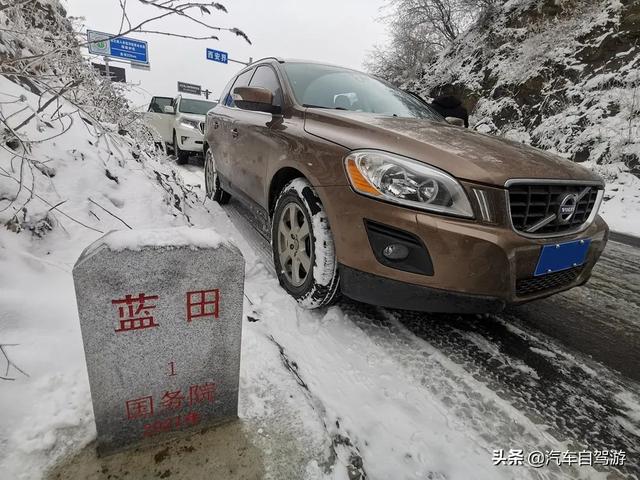 南阳螺旋洗砂机图片