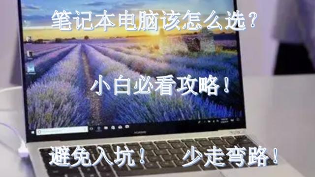什么是tech域名？tech域名有什么用处？
