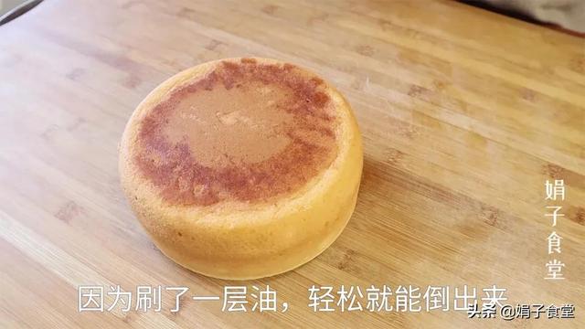 用电饭煲做蛋糕