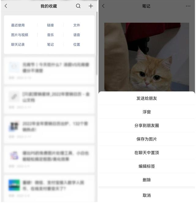 为什么微信发不出去 为什么微信发不出去（为什么微信发不出去消息） 生活