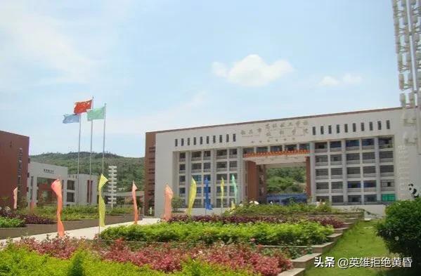 太原最大破碎机是谁的
