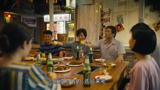 《人世间》大结局不够看？莫慌，8部重磅待播剧将播，总有你的菜