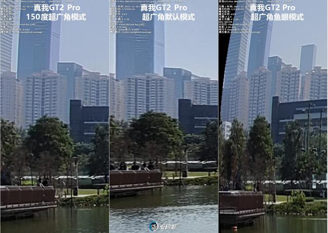 全靠同行衬托，realme真我GT2 Pro评测-第44张图片-9158手机教程网