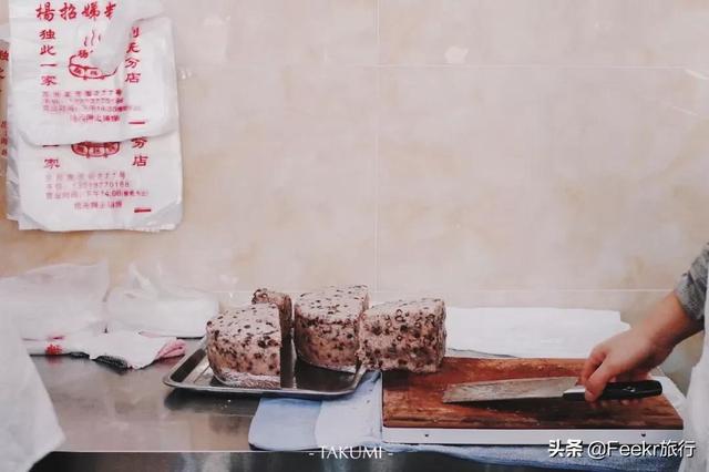 阳春市展裕建筑工程