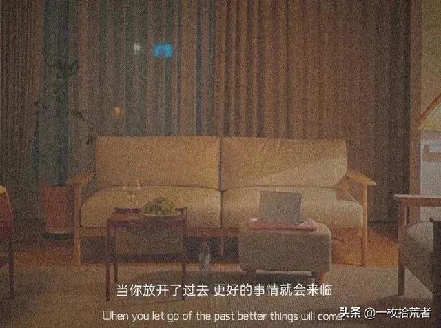 网易云热评分享：我从不惧怕黑暗，假如我从未见过光明