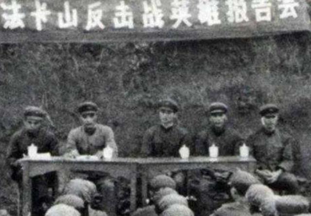 1981年血战法卡山：越军敢死队抬棺参战，解放军用刺刀逼退敌人