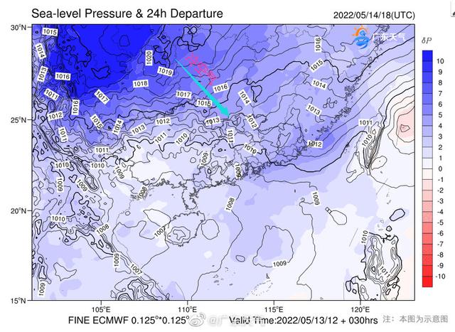 南北多地五月飞雪！南方要冷到6月？预报：新一轮大范围降雨酝酿