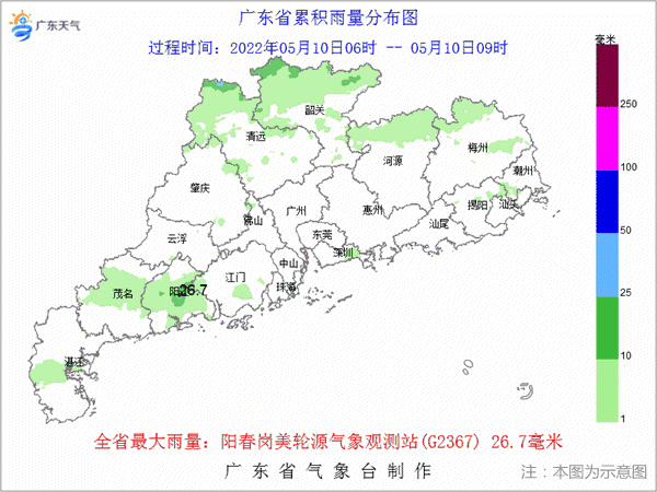 南北多地五月飞雪！南方要冷到6月？预报：新一轮大范围降雨酝酿