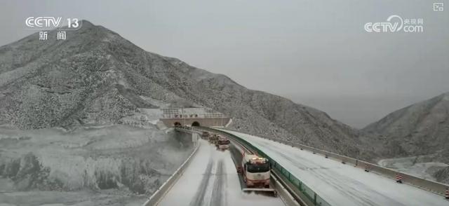 各部門細化措施部署今冬明春寒潮等災害防範應對 確保群眾溫暖過冬 - 