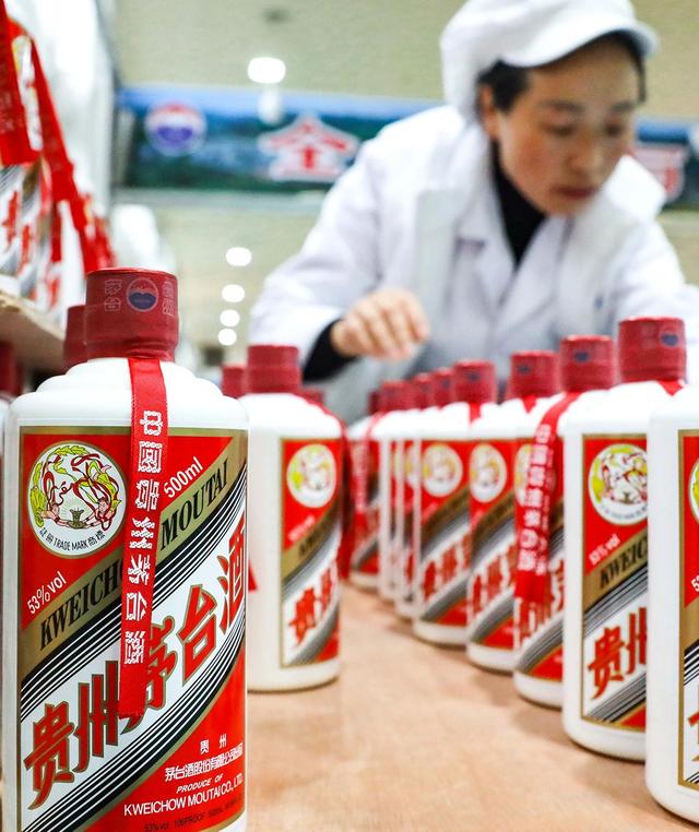 超時20分鐘直面「犀利」問題，貴州茅台以真誠與投資者共連 - 天天要聞