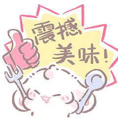 “酒城青年創業說”邀你來講！ - 