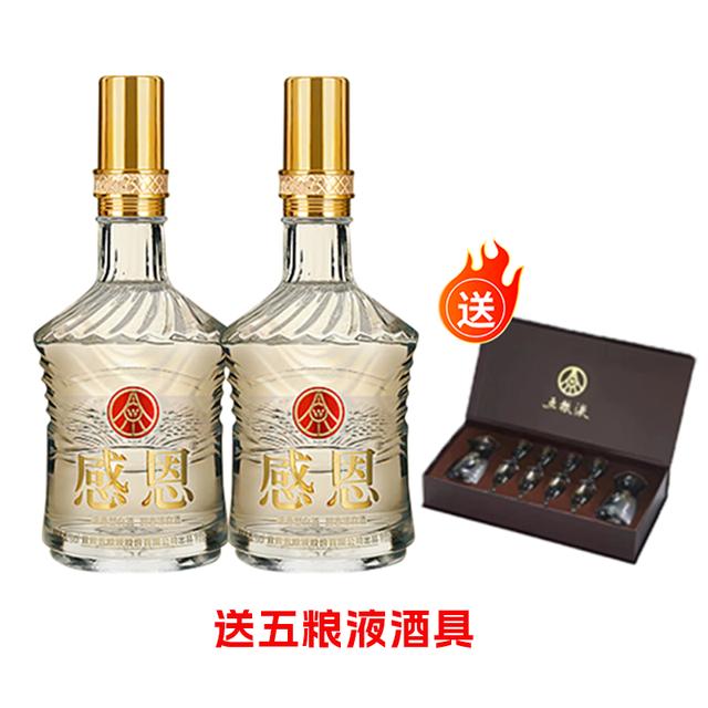 春節必備！直接打一折！不少杭州人按箱囤…… - 