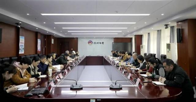 濱州市體育運動學校召開2026年春季開學工作會議 - 