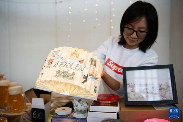 “柏林巴扎”國際工藝展開幕 - 