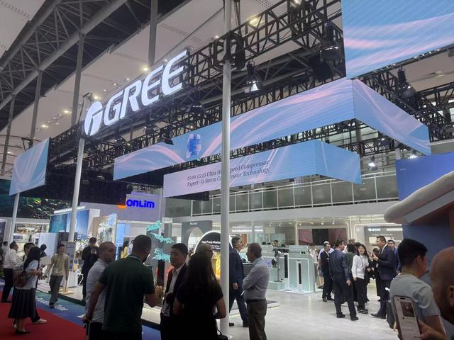 格力電器大股東擬減持不超過2%股權