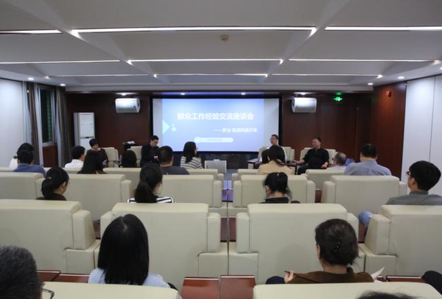 兩會時間·精品答卷丨隊伍卷·奮進 - 