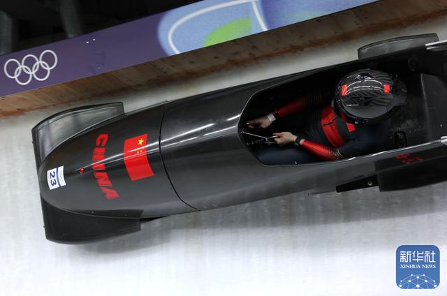 冬奧會｜雪車：女子單人賽賽況 - 