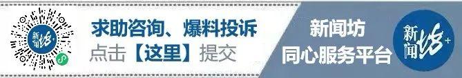 月收入4700元負債2544萬元, 37歲女子申請破產! 法院回應↗ - 天天要聞