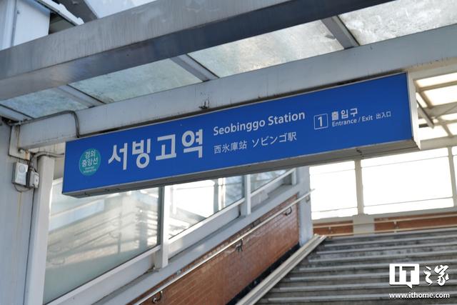 韓國將為全國地鐵/軌道交通車廂引入5G Wi-Fi服務