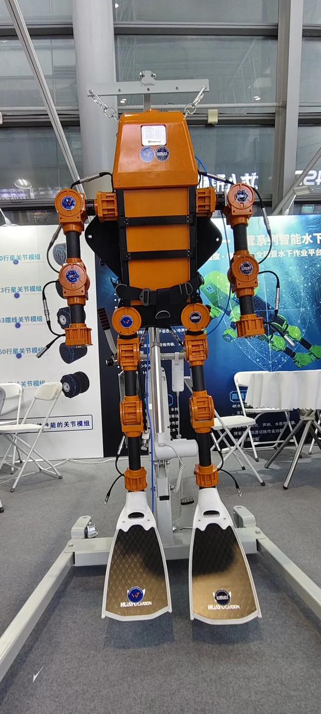 水產養殖、深海救援都能幹！“松江智造”亮相全國人形機器人生態大會 - 